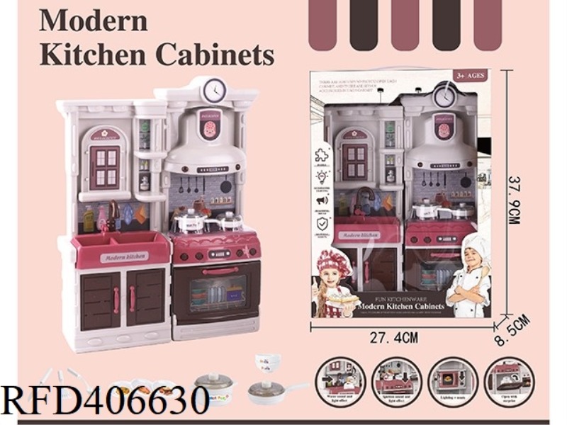 KITCHEN SET SERIES LIGHT AND MUSIC