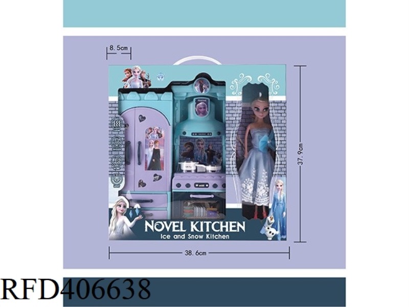 KITCHEN SET SERIES LIGHT AND MUSIC