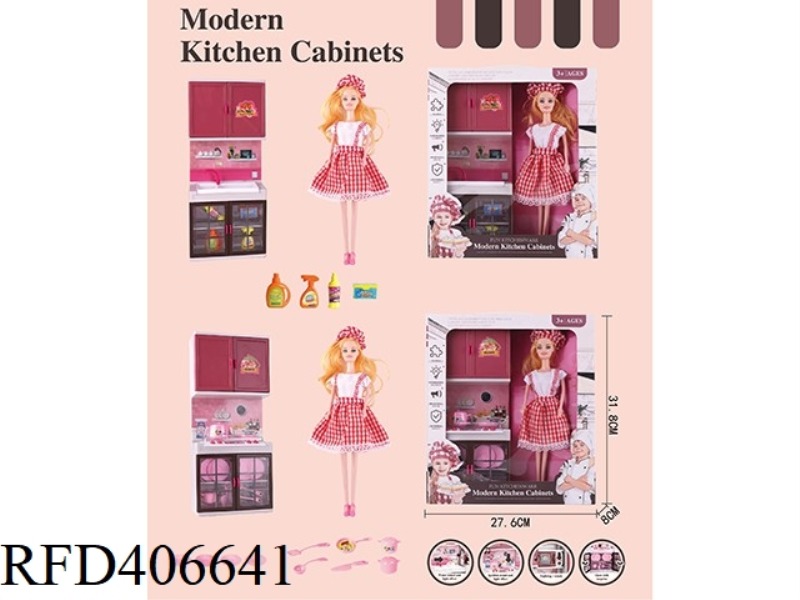 KITCHEN SET SERIES LIGHT AND MUSIC
