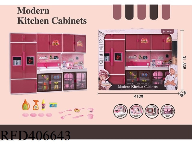 KITCHEN SET SERIES LIGHT AND MUSIC