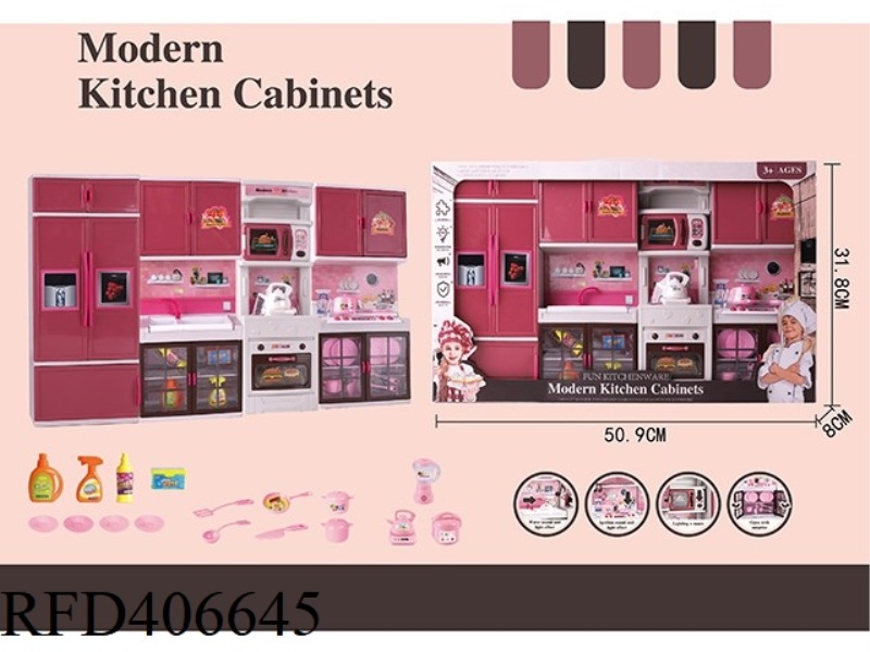 KITCHEN SET SERIES LIGHT AND MUSIC