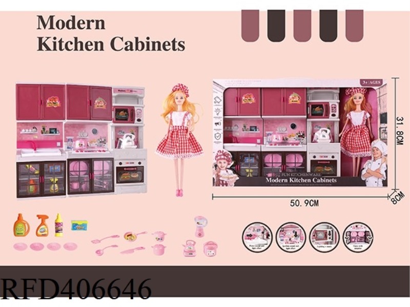 KITCHEN SET SERIES LIGHT AND MUSIC