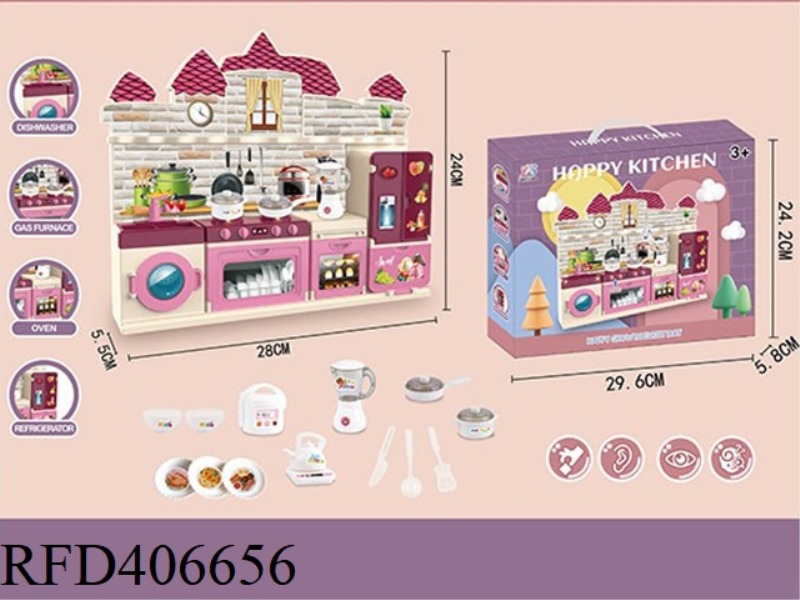 ROOFTOP KITCHEN SET WITH LIGHT AND MUSIC