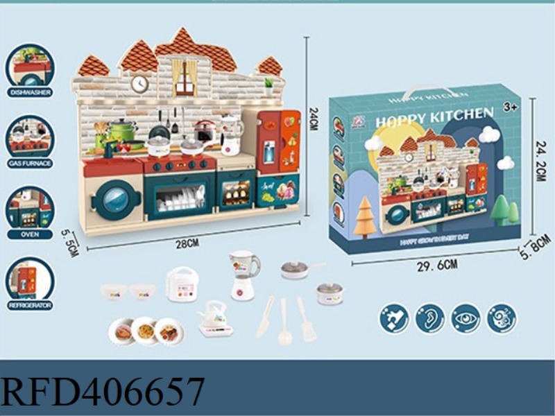ROOFTOP KITCHEN SET WITH LIGHT AND MUSIC