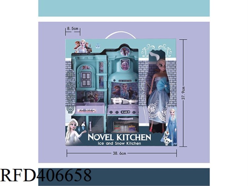 KITCHEN SET SERIES LIGHT AND MUSIC