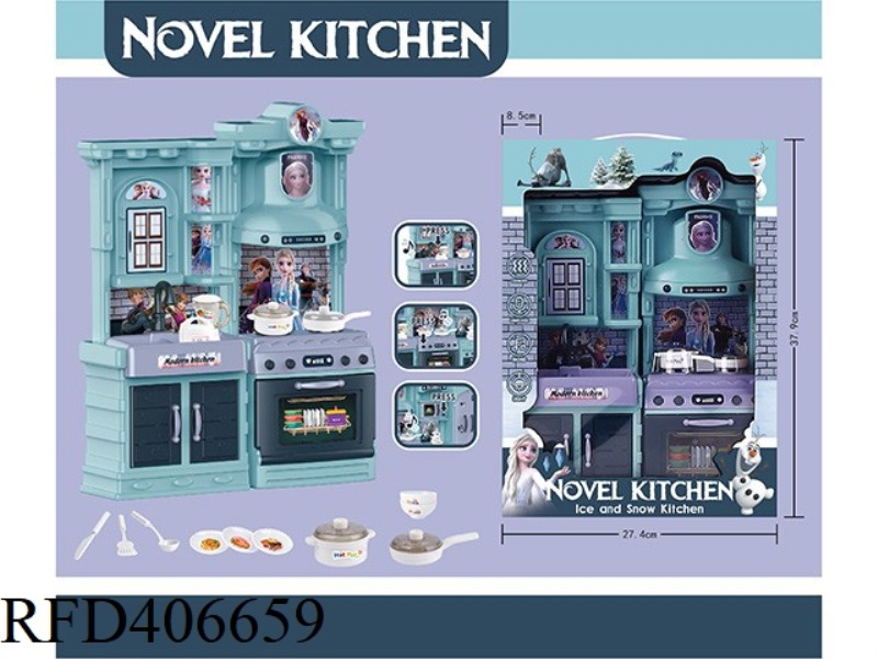 KITCHEN SET SERIES LIGHT AND MUSIC