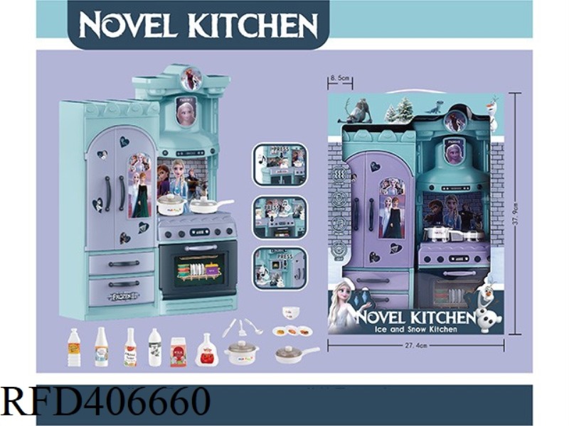 KITCHEN SET SERIES LIGHT AND MUSIC