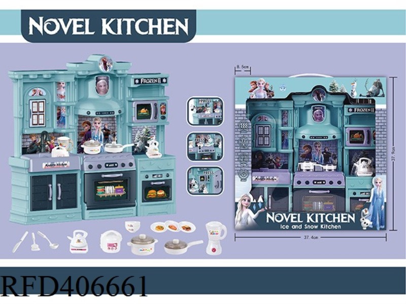 KITCHEN SET SERIES LIGHT AND MUSIC