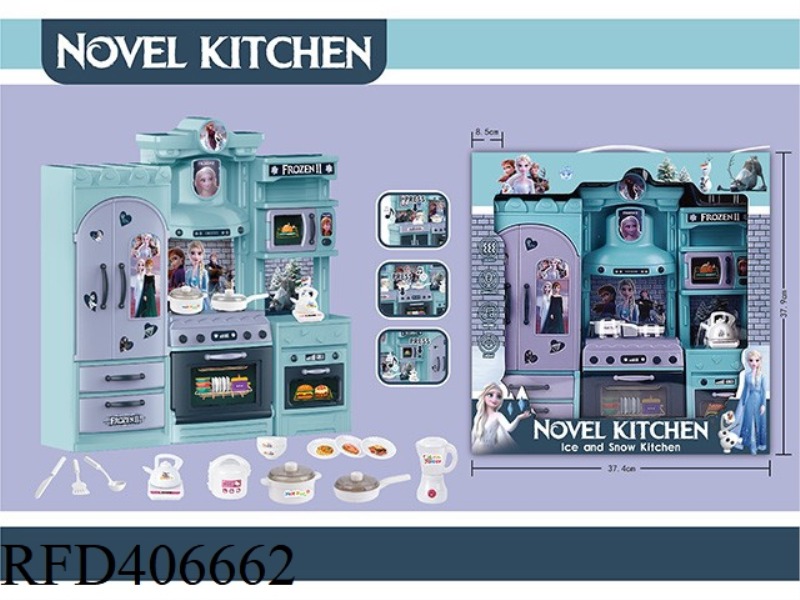 KITCHEN SET SERIES LIGHT AND MUSIC