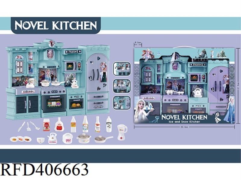 KITCHEN SET SERIES LIGHT AND MUSIC