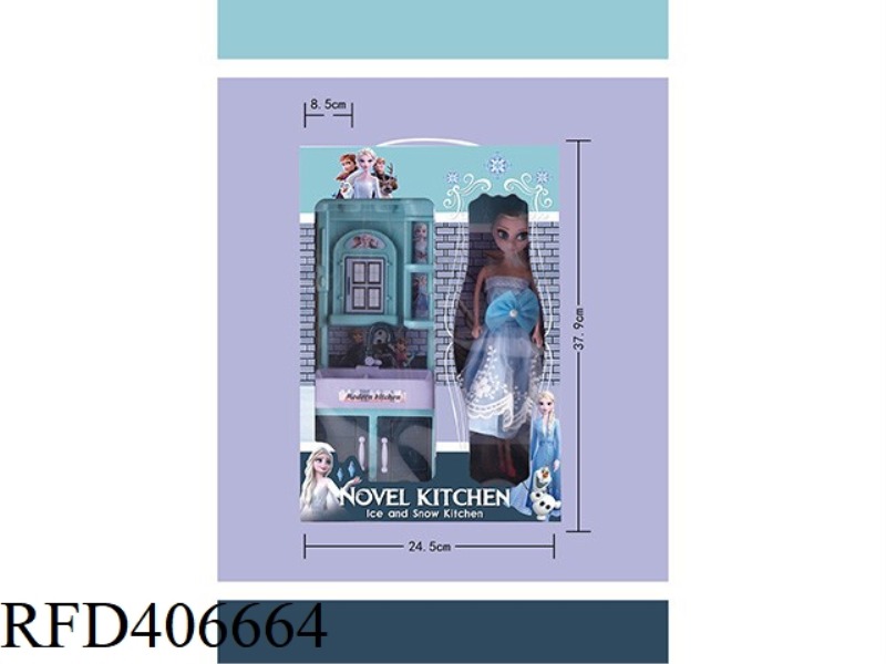 KITCHEN SET SERIES LIGHT AND MUSIC