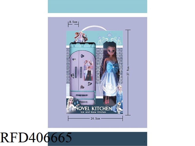 KITCHEN SET SERIES