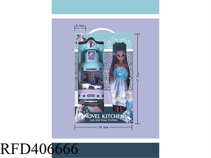 KITCHEN SET SERIES