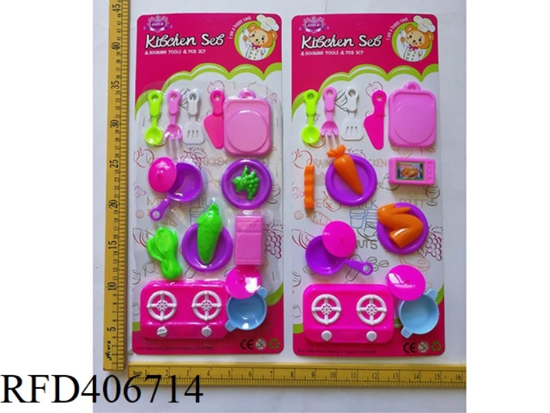 TABLEWARE