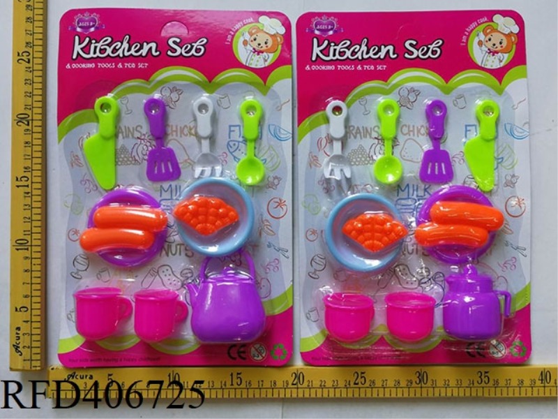 TABLEWARE