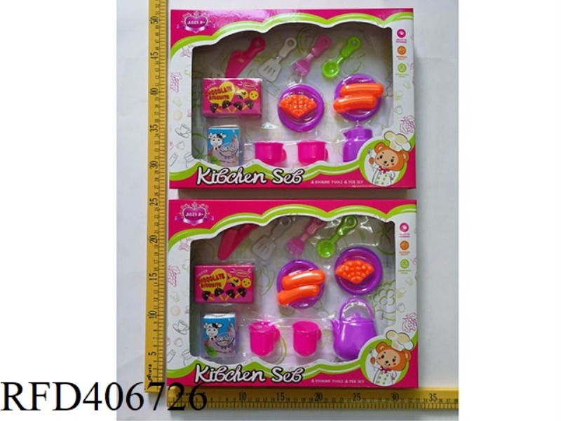 TABLEWARE