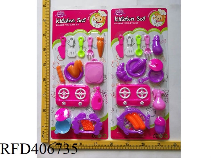 TABLEWARE