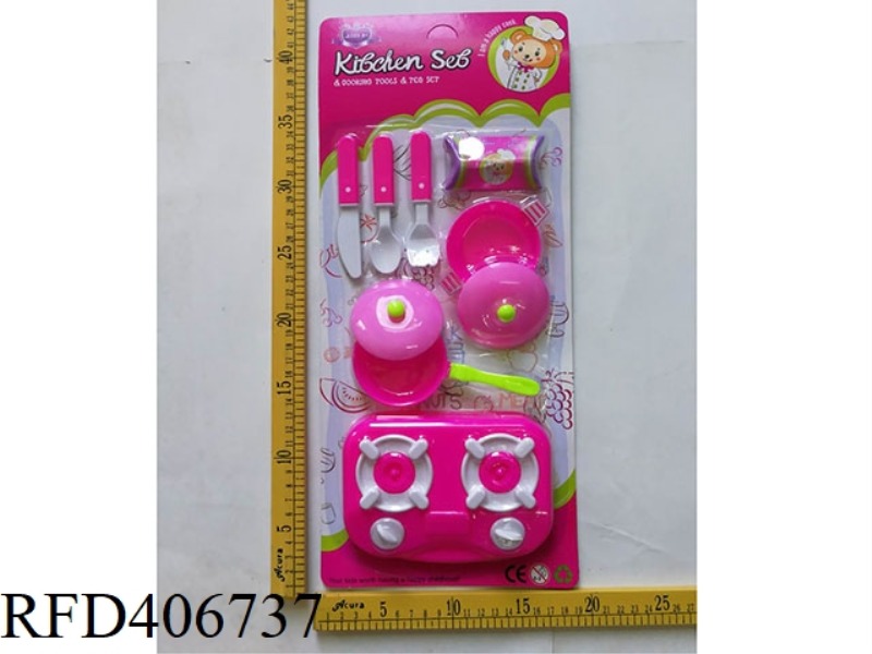 TABLEWARE