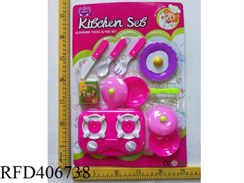 TABLEWARE