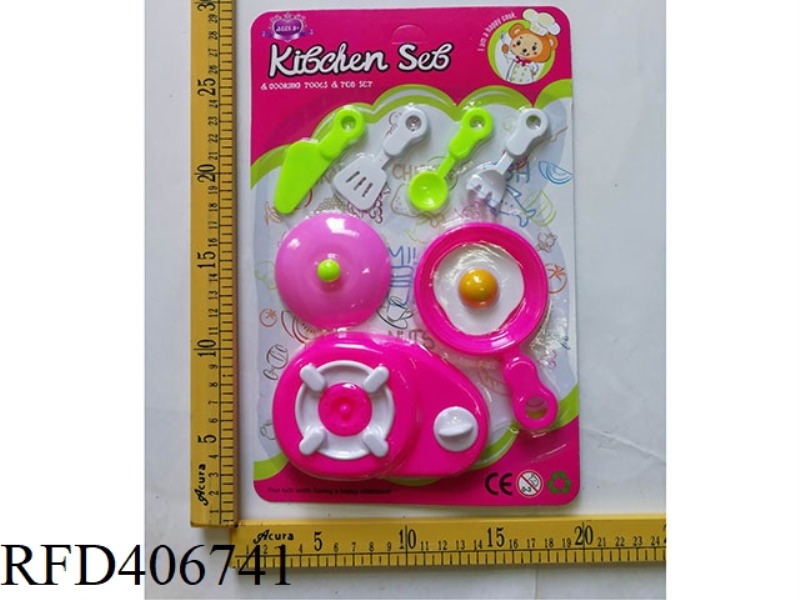 TABLEWARE