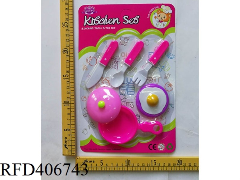 TABLEWARE