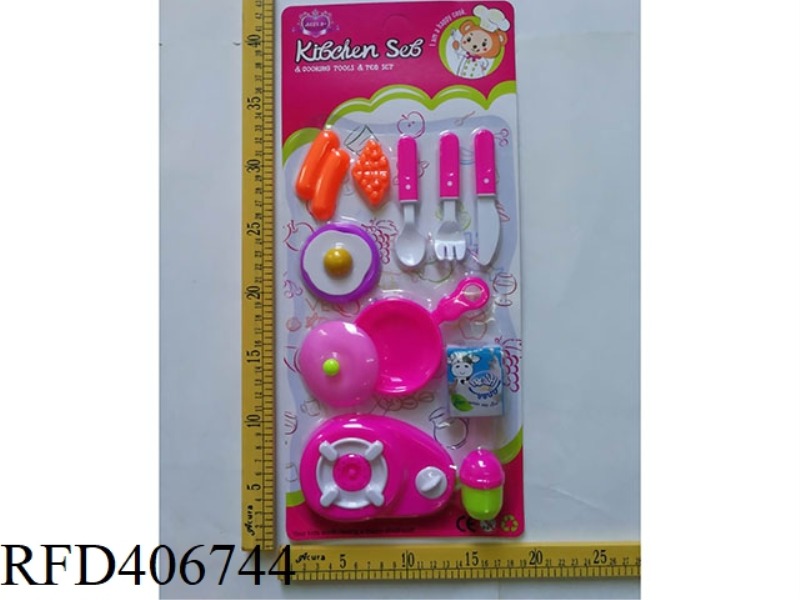 TABLEWARE