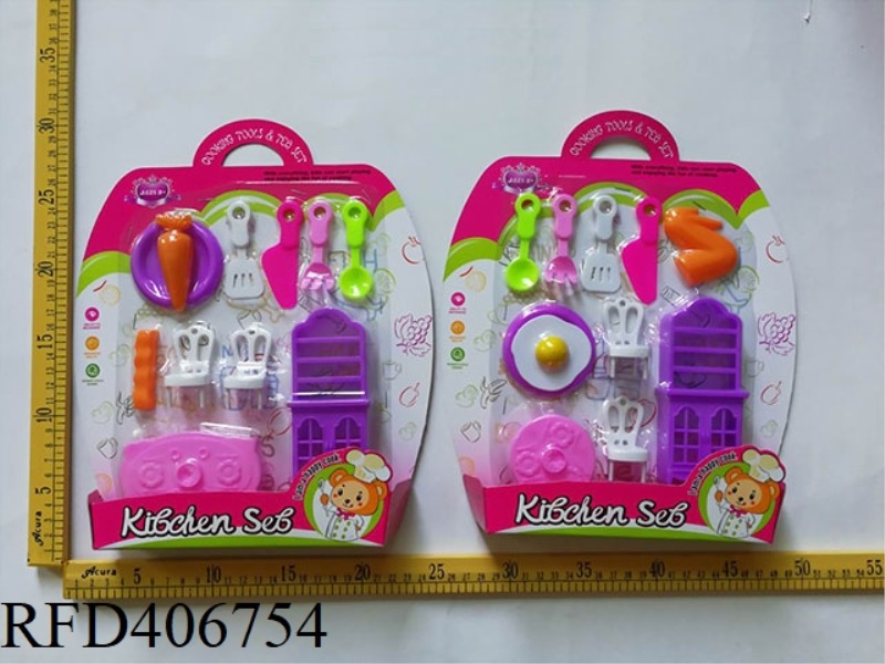 TEA SET