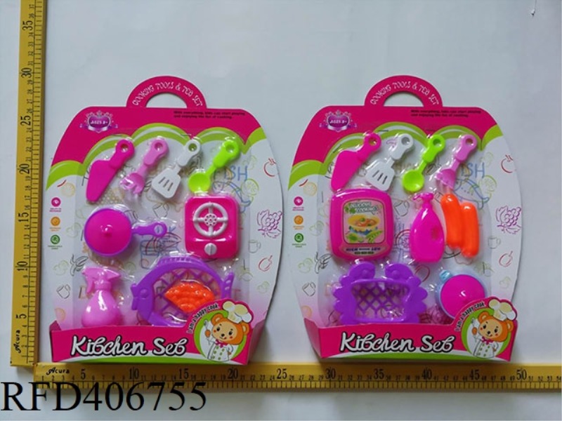 TABLEWARE