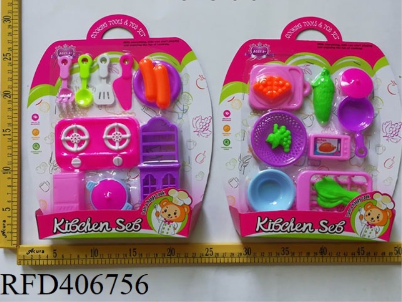 TABLEWARE