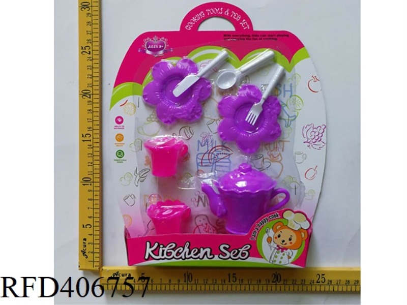 TEA SET