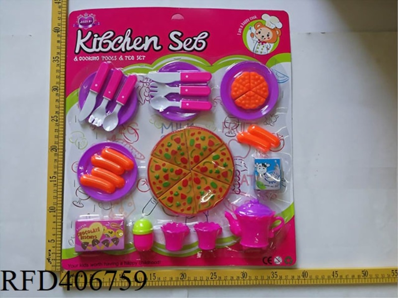 TABLEWARE