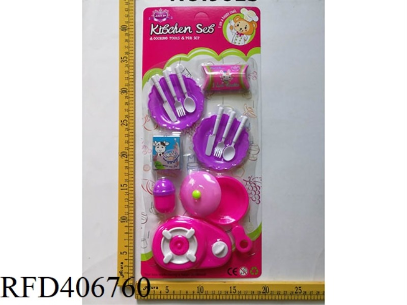 TABLEWARE
