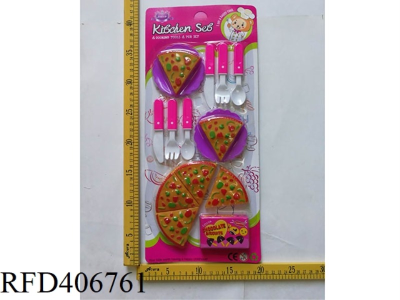 TABLEWARE