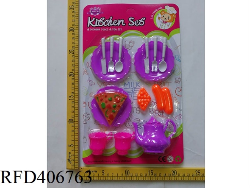 TABLEWARE