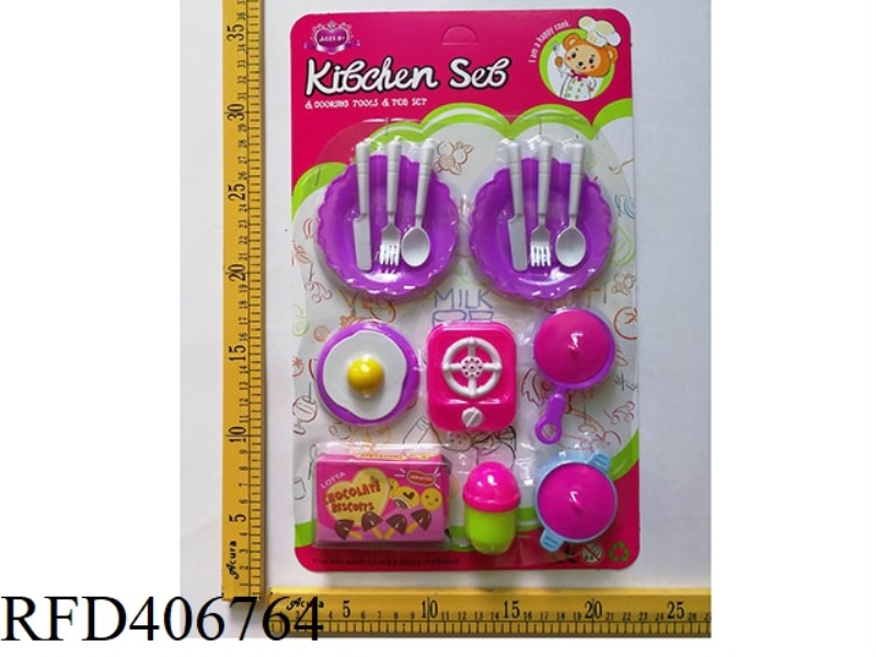 TABLEWARE