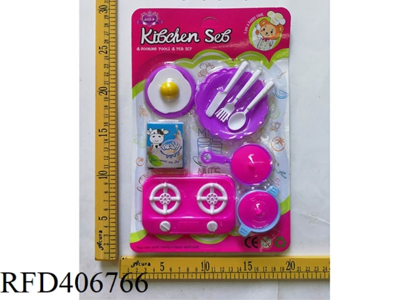 TABLEWARE