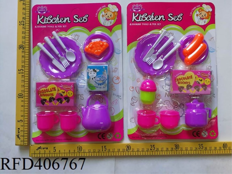 TABLEWARE