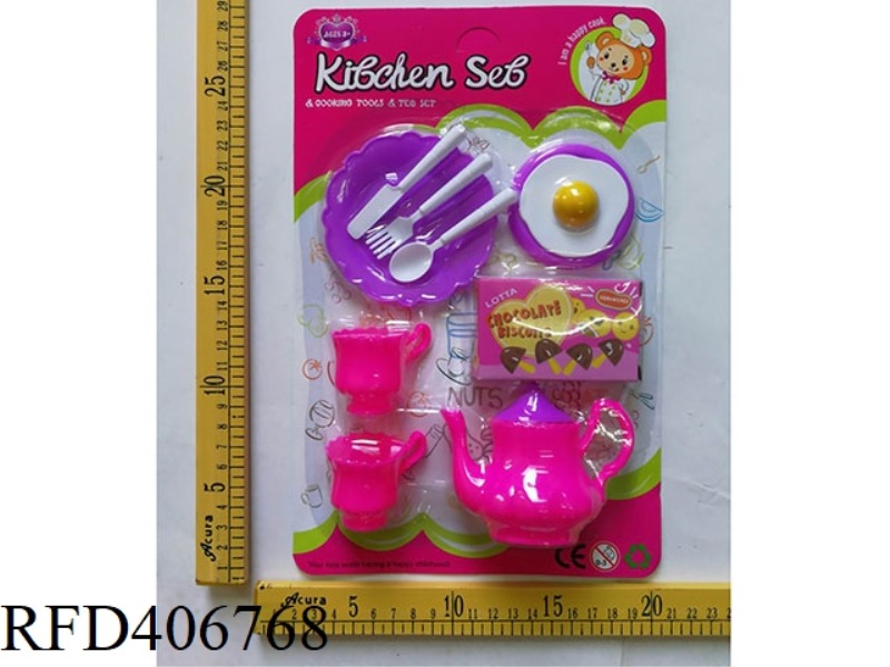 TABLEWARE