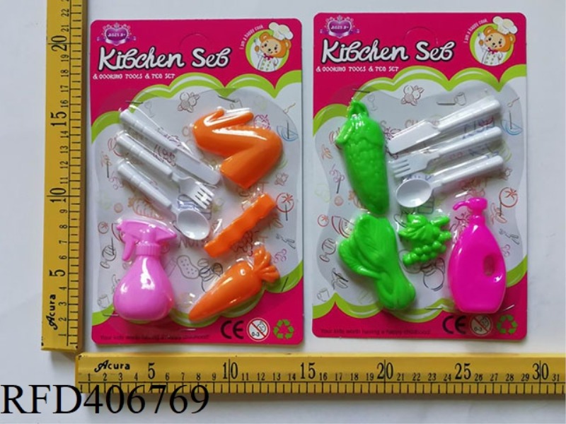 TABLEWARE