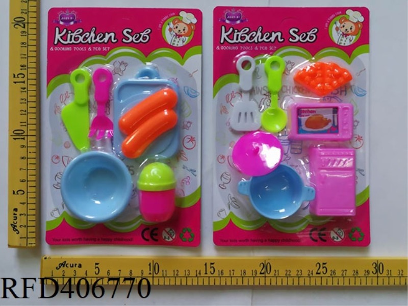 TABLEWARE