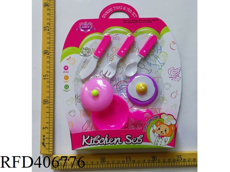 TABLEWARE