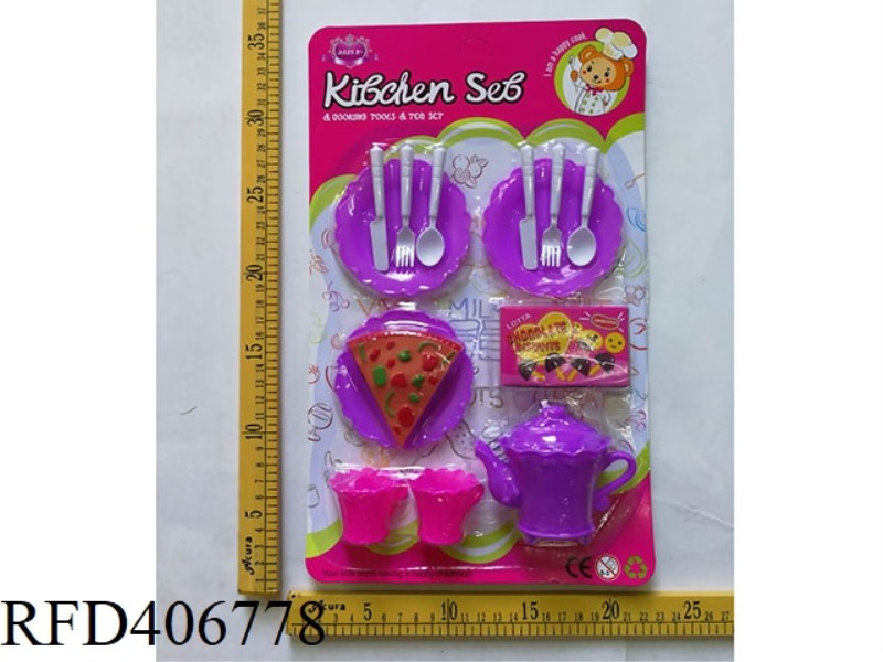 TABLEWARE