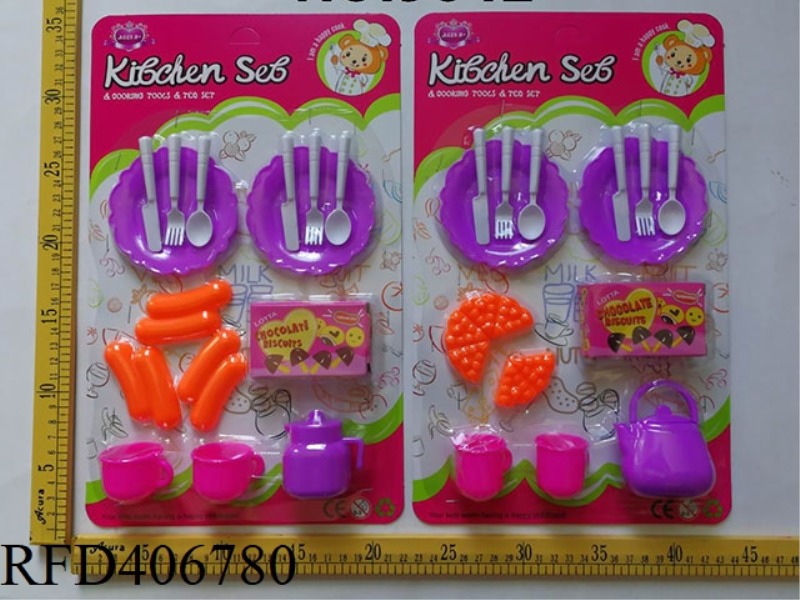 TABLEWARE