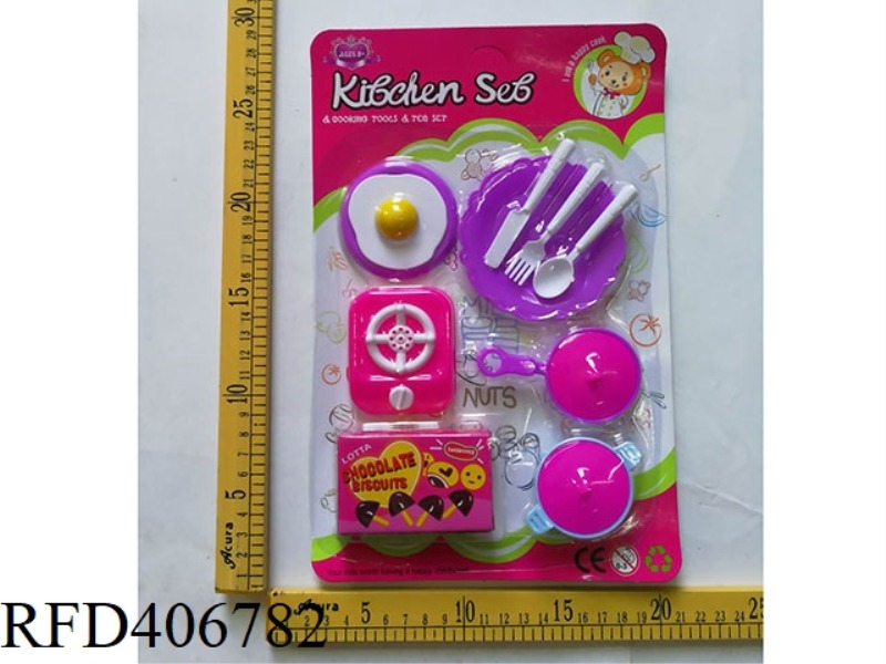 TABLEWARE
