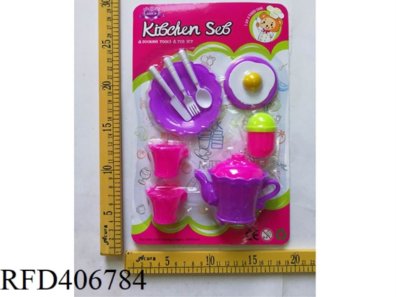 TABLEWARE