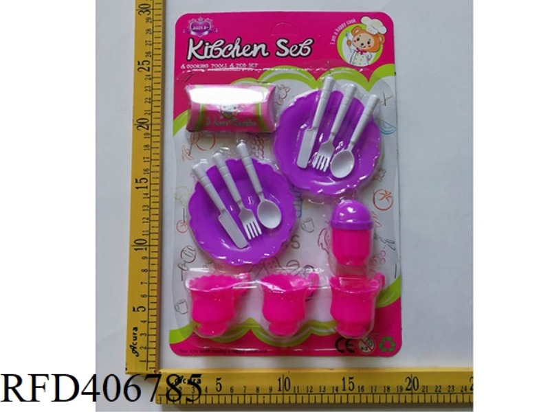 TABLEWARE