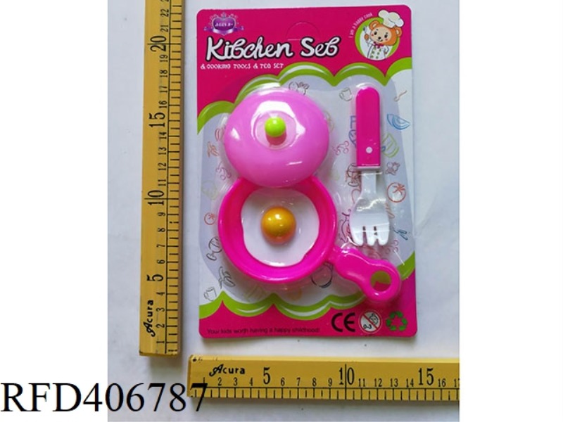 TABLEWARE