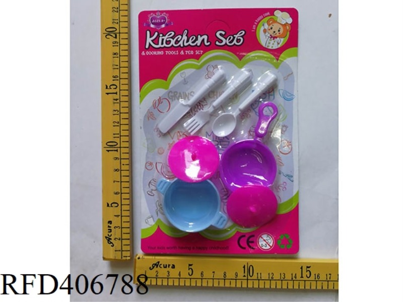 TABLEWARE