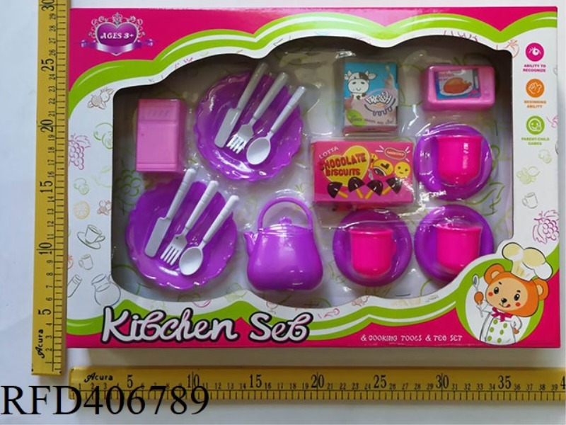 TABLEWARE