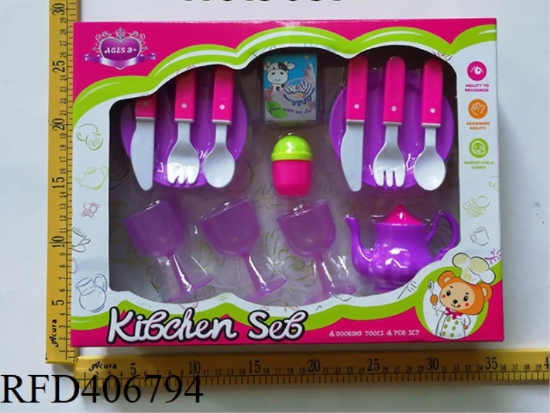 TABLEWARE